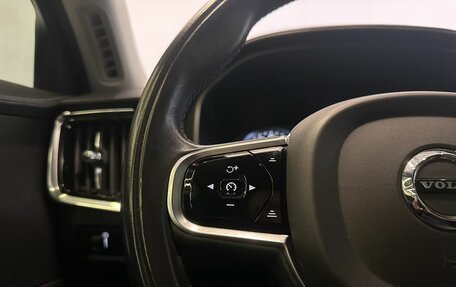 Volvo S90 II рестайлинг, 2021 год, 4 047 000 рублей, 20 фотография