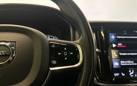 Volvo S90 II рестайлинг, 2021 год, 4 047 000 рублей, 17 фотография