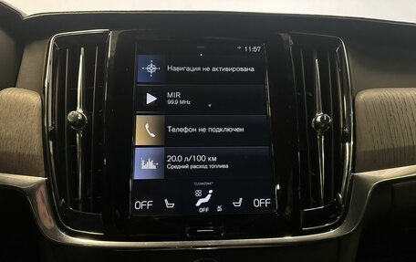 Volvo S90 II рестайлинг, 2021 год, 4 047 000 рублей, 33 фотография
