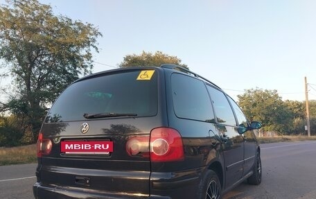 Volkswagen Sharan I рестайлинг, 2008 год, 840 000 рублей, 5 фотография