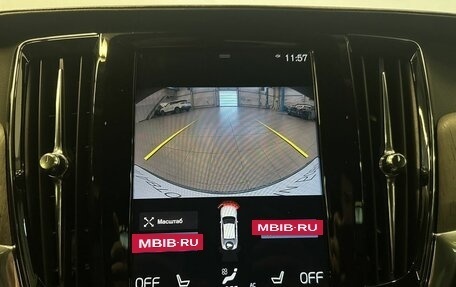 Volvo S90 II рестайлинг, 2021 год, 4 047 000 рублей, 37 фотография