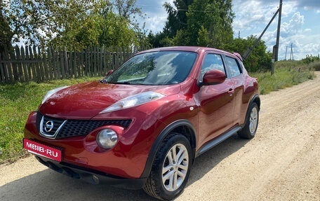 Nissan Juke II, 2014 год, 1 408 000 рублей, 5 фотография