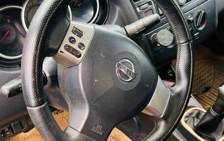 Nissan Tiida, 2008 год, 400 000 рублей, 11 фотография