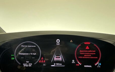 Porsche Cayenne III, 2023 год, 11 500 000 рублей, 10 фотография