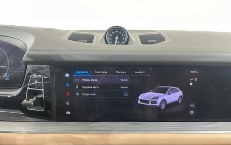 Porsche Cayenne III, 2023 год, 11 500 000 рублей, 11 фотография