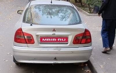 Mitsubishi Carisma I, 2001 год, 1 фотография