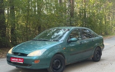 Ford Focus IV, 2000 год, 145 000 рублей, 1 фотография