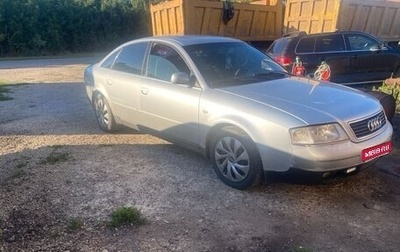Audi A6, 1999 год, 320 000 рублей, 1 фотография