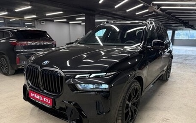 BMW X7, 2025 год, 16 570 000 рублей, 1 фотография