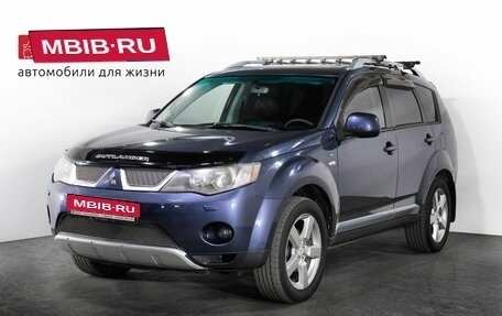 Mitsubishi Outlander III рестайлинг 3, 2007 год, 1 140 000 рублей, 1 фотография
