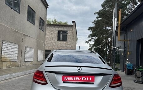 Mercedes-Benz E-Класс, 2019 год, 4 400 000 рублей, 5 фотография
