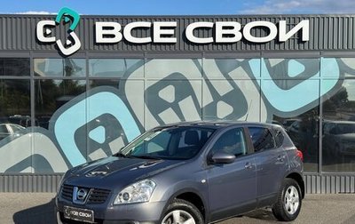 Nissan Qashqai, 2008 год, 1 015 000 рублей, 1 фотография