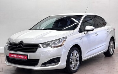 Citroen C4 II рестайлинг, 2013 год, 820 000 рублей, 1 фотография
