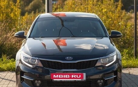 KIA Optima IV, 2016 год, 1 345 000 рублей, 2 фотография