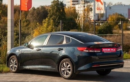 KIA Optima IV, 2016 год, 1 345 000 рублей, 4 фотография