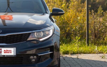 KIA Optima IV, 2016 год, 1 345 000 рублей, 10 фотография