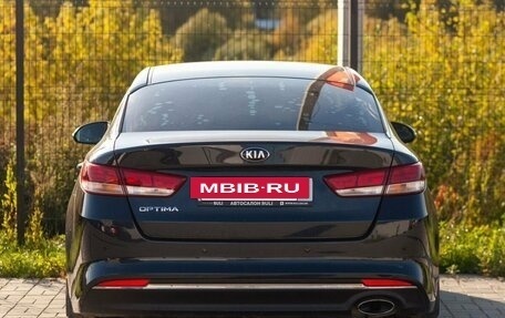 KIA Optima IV, 2016 год, 1 345 000 рублей, 13 фотография