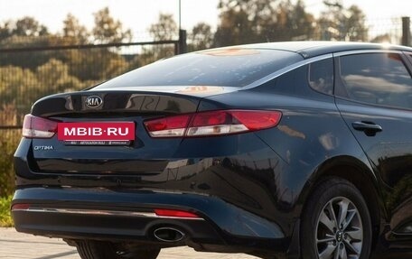KIA Optima IV, 2016 год, 1 345 000 рублей, 16 фотография