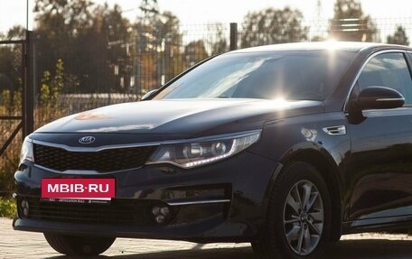 KIA Optima IV, 2016 год, 1 345 000 рублей, 11 фотография