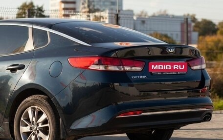 KIA Optima IV, 2016 год, 1 345 000 рублей, 17 фотография