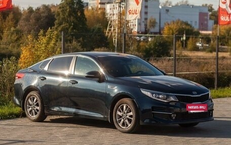 KIA Optima IV, 2016 год, 1 345 000 рублей, 9 фотография