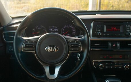 KIA Optima IV, 2016 год, 1 345 000 рублей, 23 фотография