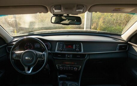 KIA Optima IV, 2016 год, 1 345 000 рублей, 22 фотография