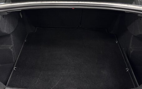 Citroen C4 II рестайлинг, 2013 год, 820 000 рублей, 13 фотография