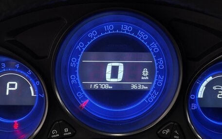 Citroen C4 II рестайлинг, 2013 год, 820 000 рублей, 6 фотография