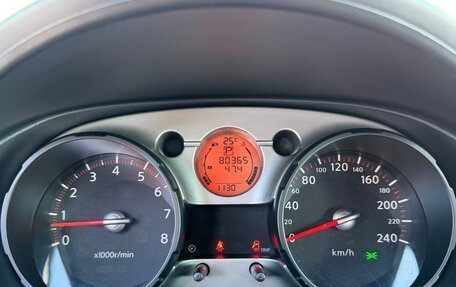 Nissan Qashqai, 2008 год, 1 015 000 рублей, 10 фотография