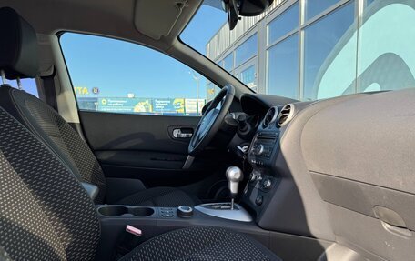 Nissan Qashqai, 2008 год, 1 015 000 рублей, 7 фотография