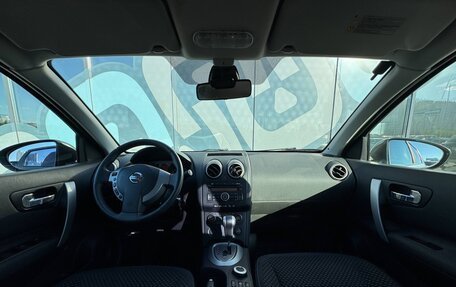 Nissan Qashqai, 2008 год, 1 015 000 рублей, 2 фотография