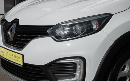 Renault Kaptur I рестайлинг, 2017 год, 1 249 000 рублей, 3 фотография