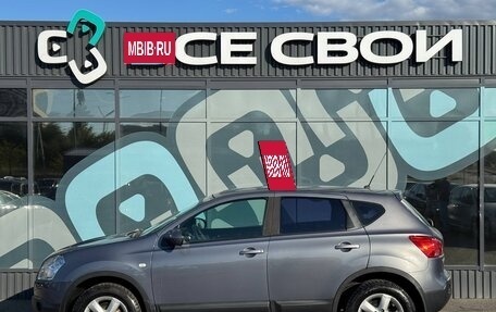 Nissan Qashqai, 2008 год, 1 015 000 рублей, 9 фотография
