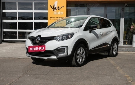 Renault Kaptur I рестайлинг, 2017 год, 1 249 000 рублей, 2 фотография