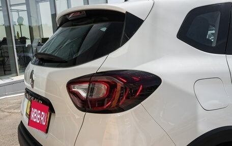 Renault Kaptur I рестайлинг, 2017 год, 1 249 000 рублей, 7 фотография