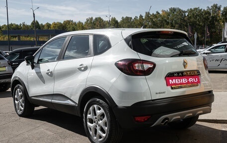 Renault Kaptur I рестайлинг, 2017 год, 1 249 000 рублей, 9 фотография