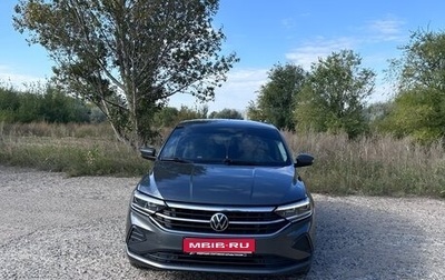 Volkswagen Polo VI (EU Market), 2020 год, 1 299 000 рублей, 1 фотография