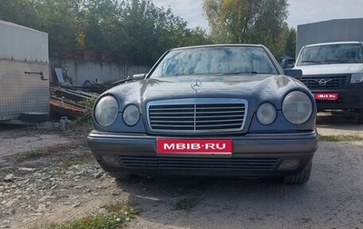 Mercedes-Benz E-Класс, 1996 год, 540 000 рублей, 1 фотография