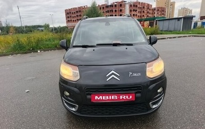 Citroen C3 Picasso I, 2010 год, 480 000 рублей, 1 фотография