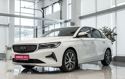 Geely Emgrand, 2024 год, 2 663 990 рублей, 1 фотография