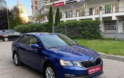 Skoda Octavia, 2018 год, 1 700 000 рублей, 1 фотография