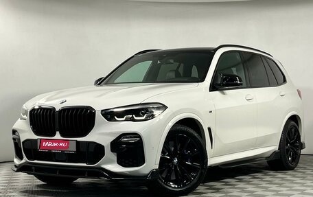 BMW X5, 2019 год, 5 699 000 рублей, 1 фотография