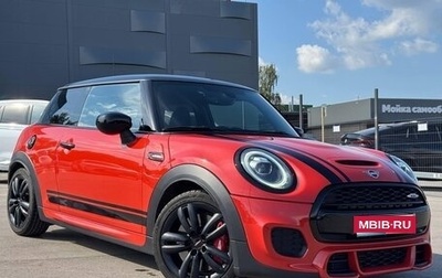 MINI Hatch, 2020 год, 2 600 000 рублей, 1 фотография