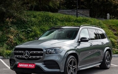 Mercedes-Benz GLS, 2020 год, 8 350 000 рублей, 1 фотография