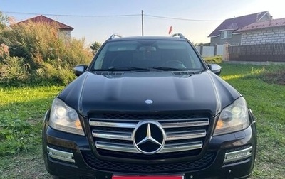 Mercedes-Benz GL-Класс, 2006 год, 1 099 000 рублей, 1 фотография