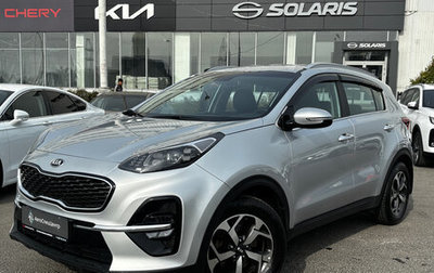KIA Sportage IV рестайлинг, 2019 год, 2 098 000 рублей, 1 фотография