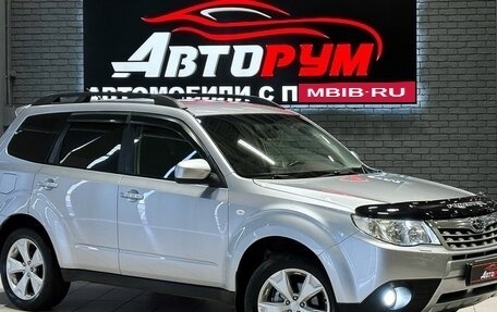Subaru Forester, 2012 год, 1 297 000 рублей, 1 фотография