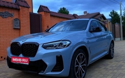 BMW X4, 2022 год, 6 120 000 рублей, 1 фотография