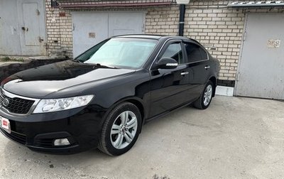 KIA Magentis II рестайлинг, 2010 год, 750 000 рублей, 1 фотография